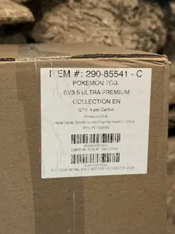 Pokemon 151 Ultra Premium Collection UPC Scarlet & Violet Sealed Case of 4 boxes - Image 2