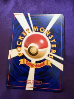 Giovanni’s Gyarados Holo No. 130 Japanese Challenge Darkness Pokemon TCG - Image 2