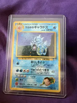 Giovanni’s Gyarados Holo No. 130 Japanese Challenge Darkness Pokemon TCG - Image 3