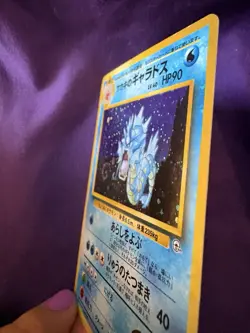 Giovanni’s Gyarados Holo No. 130 Japanese Challenge Darkness Pokemon TCG - Image 5