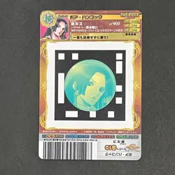 M1166 Very Rare Boa Hancock AR Carddass Card Japanese One Piece 2011 - Image 2