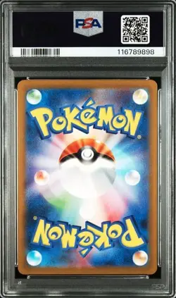 PSA 10 Bulbasaur Charmander Squirtle AR 166 168 170/165 sv2a Pokemon card 151 JP - Image 4