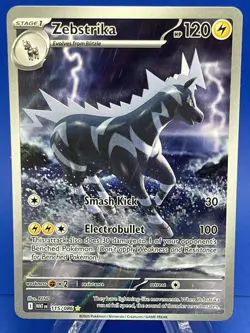 Zebstrika 115/86 Illustration Rare White Flare Pokemon TCG Card - Pack Fresh! - Image 1