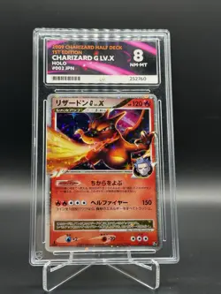 Charizard G Lv. X Holo Charizard Half Deck 1st Ed 002/016 Pokemon TCG ACE 8 - Image 1
