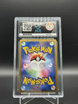 Charizard G Lv. X Holo Charizard Half Deck 1st Ed 002/016 Pokemon TCG ACE 8 - Image 2