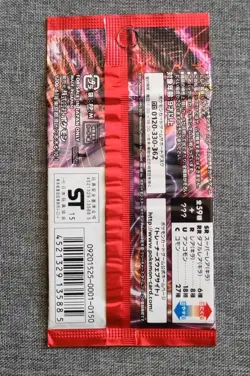 Pokemon Japanese XY8 Red Flash Booster Pack 1st Edition - New & Sealed #2 - Image 2