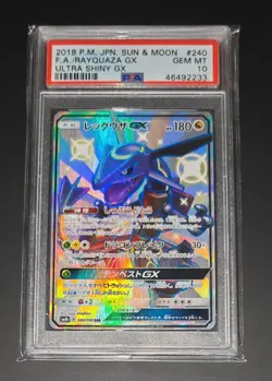 Pokemon PSA 10 Rayquaza GX #240 Ultra Shiny GX 2018 JPN - Image 1
