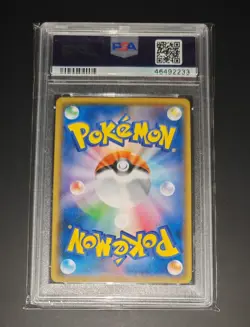 Pokemon PSA 10 Rayquaza GX #240 Ultra Shiny GX 2018 JPN - Image 2