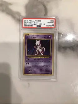 POKEMON PSA 10 2016 MEWTWO HOLO CP6 Japanese 20th Anniversary #049 - Image 1