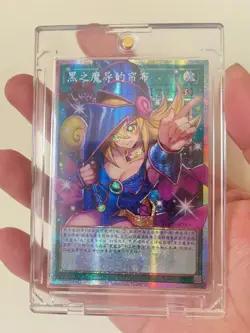 Yu-Gi-Oh! Dark Magician Girl LOCH-SC003 PSER S-Chinese OCG Dark Magical Curtain - Image 1