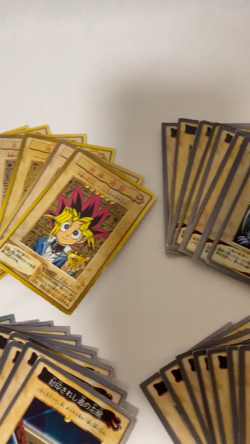 Yu-Gi-Oh Card Bandai Carddass Complete Set 1 - 118 Japanese Yugioh 1998 - Image 2