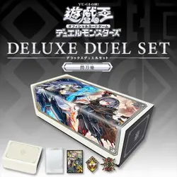 YuGiOh! official Duel Set - sky striker ace limited japanese psl. pre order - Image 1