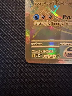 Mega Dragonite ex 295/217 Gold Hyper Rare Pokemon Ascended Heroes - Image 5