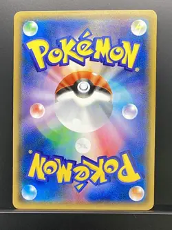 Gardevoir GX 038/051 RR sm3l Pokemon Card Japanese #TZ2 - Image 3