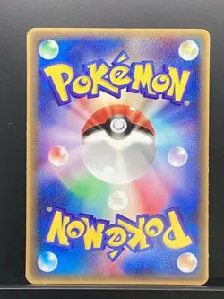 Sceptile 2004 Promo 2004 Pokemon Card Japanese #XWF - Image 3