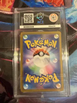 Pokemon TCG Glaceon EX SAR Terastal Festival SV8a 206/187 Ace 10 - Image 2