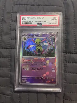 Xatu - Master Ball - PSA 10 - Terastal Festival SV8a 061/187 Pokemon Card - Image 1
