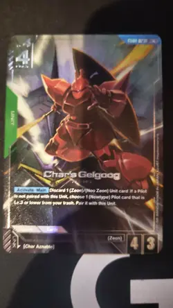 Gundam TCG GD01-023 Char's Gelgoog LR+ Newtype Rising NM - Image 1