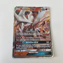 Pokemon Japanese Reshiram GX Holo SM6a 008/053 MINT - Image 1