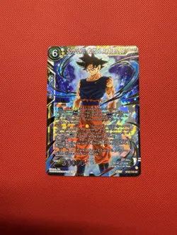 Dragon Ball Super DBS Son Goku Multiple Awakenings Figure BT23-109 SR - Image 1