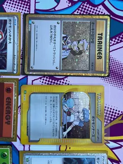 Pokemon TCG Classic Collection BUNDLE (x10) - No Blastoise - No Venusaur - NM/M - Image 2