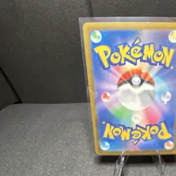 Pokemon TCG Dragonite Mega Dragonite EX 232/193 370 HP Full Art Holo Stage 2 - Image 2