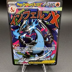 Pokemon Phantasmal Flames Mega Charizard X Ex UPC 023 Black Star Promo NM - Image 1