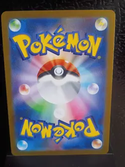 Gengar 094/165 Sv2a: Pokemon Card 151 reverse Holo (Japanese) NM excellent - Image 4