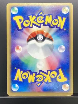 Chansey ex 2003 Holo Expansion Pack 2003 Pokemon Card Japanese #OSG - Image 3