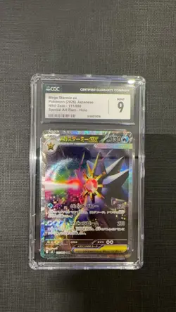 Pokemon CGC 9 MINT Mega Starmie EX SPECIAL ART RARE - Image 1