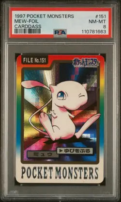 1997 Pocket Monsters Bandai Mew Foil #151 PSA 8 NM-MT - Image 1