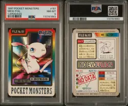 1997 Pocket Monsters Bandai Mew Foil #151 PSA 8 NM-MT - Image 3