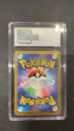 POKEMON CGC 10 GEM MINT JAPANESE 048 GENGAR-HOLO VSTAR Universe - Image 2