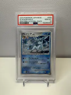 2009 Glaceon Holo 005/012 Shaymin LV.X Collection Pack Pokemon Japanese PSA 10 - Image 1