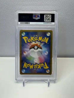 2009 Glaceon Holo 005/012 Shaymin LV.X Collection Pack Pokemon Japanese PSA 10 - Image 2