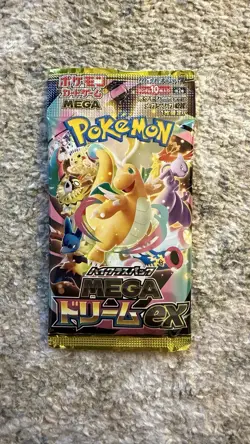 MEGA Dream ex m2a Booster Pack - Sealed Japanese Pokemon TCG - Image 1