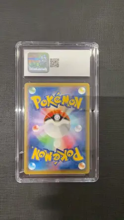2021 POKEMON CGC 9 MINT 002 MEW 25TH ANNIVERSARY COLL - Image 2