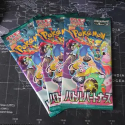 3x Pokemon Battle Partners (SV9) (Journey Together) | JapaneseBooster Packs - Image 1