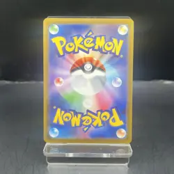 Candela HR 087/071 s10b - Pokemon GO HOLO MINT/JAPANESE Pokemon Card - Image 5