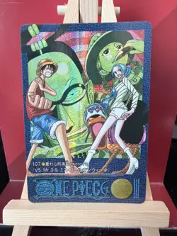 ONE PIECE VISUAL ADVENTURE LUFFY VIVI Holo #107 Carddass VINTAGE 2001 - Image 1