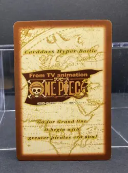 Tony Chopper One Piece Carddass Hyper Battle Japanese Card C477 Bandai Straw Hat - Image 2