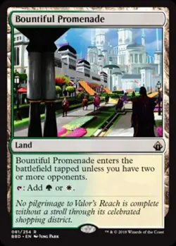MTG English Bountiful Promenade NM Normal Battlebond - Image 1