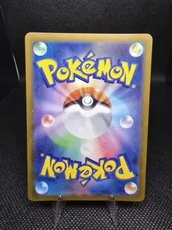 Team Rocket's Meowth 109/098 Sv10 The Glory of Team Rocket Japanese - Image 2