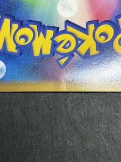 Ursaring Prime 061/070 L1 SoulSilver Collection Japanese Pokemon LP - Image 3