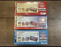 Pokemon Center Special Box Hiroshima Tohoku Fukuoka Japanese 2023 Pikachu - Image 2