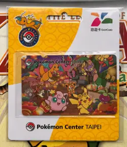 SEALED Limited Edition Taiwan Metro EasyCard Pokemon Center Taipei - Image 1