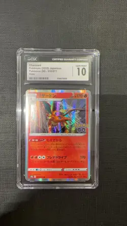 Pokemon CGC 10 GEM MINT 2022 POKEMON JAPANESE Pokemon GO 010 HOLO - Image 1