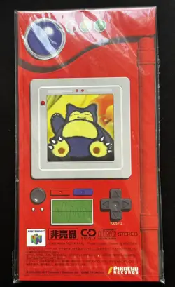 1997 Japanese Pokemon W Get Campaign CD Nintendo 64 Snorlax Porygon *sealed* - Image 2