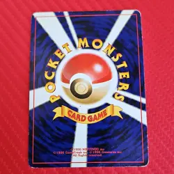 Raikou Holo Awakening Legends Rare Japanese LP+ - Image 5