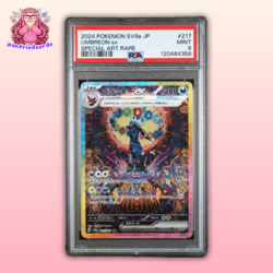 Umbreon EX SAR 217/187 PSA 9 - Terastal Festival sv8a - Japanese Pokemon TCG - Image 1